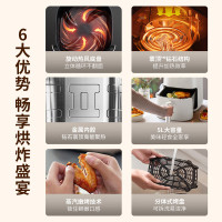 九阳空气炸锅家用不沾易清洗5L 无油煎炸KL50-J661