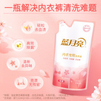 蓝月亮内衣洗衣液袋装500g樱花香