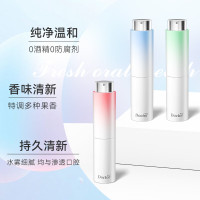 牙博士卓效清新口喷(白桃乌龙味)-8ml