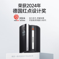 yuwell鱼跃臂式一体式血压仪家用YE630CR