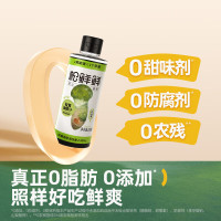 松鲜鲜松茸油醋汁280g