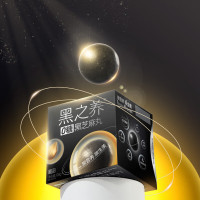 五谷磨房黑芝麻丸(无糖)108g