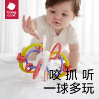 babycare多功能硅胶手抓球杜巴利红BC2206044-1