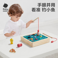 babycare木质钓鱼玩具 WCA019-A