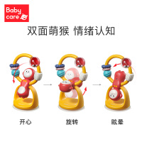 babycare餐台摇铃BC2106021-1