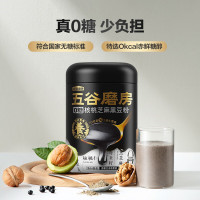 五谷磨房-核桃芝麻黑豆粉546g*2(无糖款)