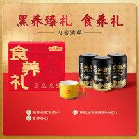 五谷磨房-陶瓷杯-经典款礼盒1638g(黑粉546g×3+陶瓷杯)