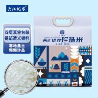 天汇优农珍珠米5KG