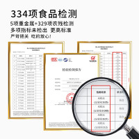 天汇优农富硒大米5KG