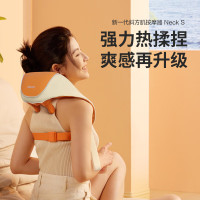 倍轻松斜方肌按摩器Neck S
