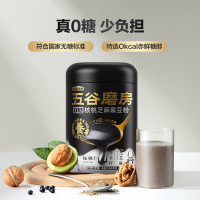 五谷磨房-核桃芝麻黑豆粉546g(无糖款)