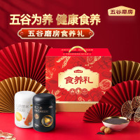 五谷磨房-食养礼-品质礼B款856g(黑粉428g+山药粉428g)