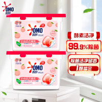 奥妙自然工坊白桃护色洗衣凝珠50颗*2盒