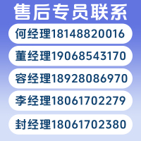 七天无理由退换货规则(勿拍)