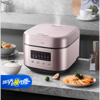 美的4L约匠铜聚能釜内胆电饭煲MB-RA461