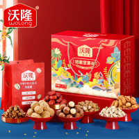 沃隆如意坚果礼盒 1.07KG