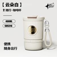 百事 咖啡杯BS-K-400-003 400ML米白色