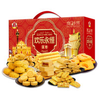 [澳门永辉]欢乐永恒礼盒1388g