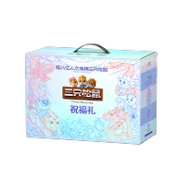 [三只松鼠]祝福礼2240g
