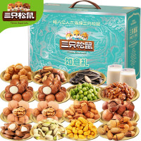 [三只松鼠]如意礼2485g