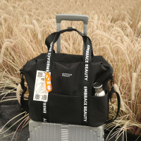 又见美物 EB1119 初遇系列全能旅行包