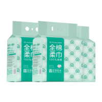 全棉时代 悬挂款棉柔巾200片*3包/箱