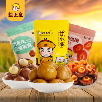 粒上皇零食小组合248g B款