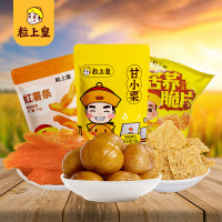 粒上皇零食小组合165g