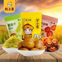 粒上皇零食小组合216g