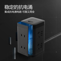 公牛(BULL)抗电涌魔方插座/插线板/插排/排插/接线板 6位总控开关全长1.8米 GNV-TQU006