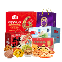 永辉沃隆科尔沁豪华休闲水饮套餐(永辉828g+沃隆坚果750g+科尔沁550g+粒上皇536g+佳果源椰子水10盒)