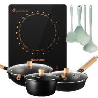 素味炊大皇九阳厨房必备套装(素味锅具三件套+九阳电磁炉C22S-SK1+炊大皇锅铲四件套)