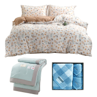 洁丽雅(grace)家庭组合套餐(毛浴巾三件套+夏被+水洗棉套件)