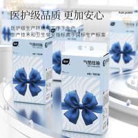 植护 蝴蝶结挂抽 6提/箱