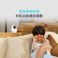 360单摄云台8Pro-6MP版