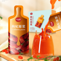 可益康枸杞原浆300ml