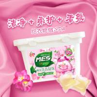 洁劲100橄榄洗洁精1.1KG(MES新升级)