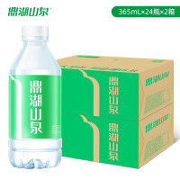 鼎湖山泉饮用天然水 365ML*24瓶*2箱