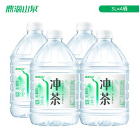 鼎湖山泉饮用天然山泉水3L*4桶