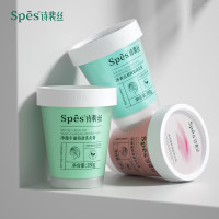 诗裴丝(Spes)净润蓬松海盐洗头膏280g/瓶
