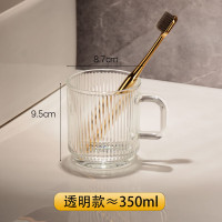 米詅 270ml 玻璃漱口杯 透明色 (计价单位:个)