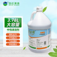 白云康雅(BAIYUN KANGYA) KY112 3.78L 玻璃清洁剂 (计价单位:瓶)