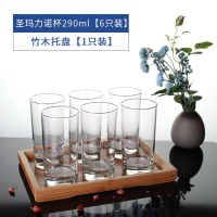 OCEAN现代简约家居器皿陶瓷茶具套装创意精致餐具设计优雅实用高颜值