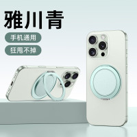 摩斯维(msvii) 厚度3mm 指环支架 手机支架 宝墨蓝 (计价单位:个)