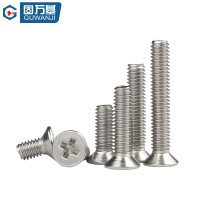 固万基多功能电动螺丝刀6档调速无线便携设计强劲动力家用维修必备