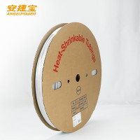 安捷宝 AG-HST16R 圆内径16mm 100m 热缩管 红色 \(计价单位:卷)