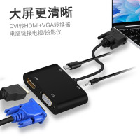 铭日高速7口USB Type-C集线器PD快充支持雷电3传输超薄便携多功能扩展神器