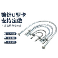 京开隆高强度紧定螺钉不锈钢材质防锈耐腐蚀设计