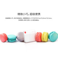 中兴(ZTE) F50/MU300 5g插卡路由 随身WIFI 白色 (计价单位:个)