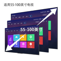 津赢 1800 55-100英寸 立式电视架 黑色